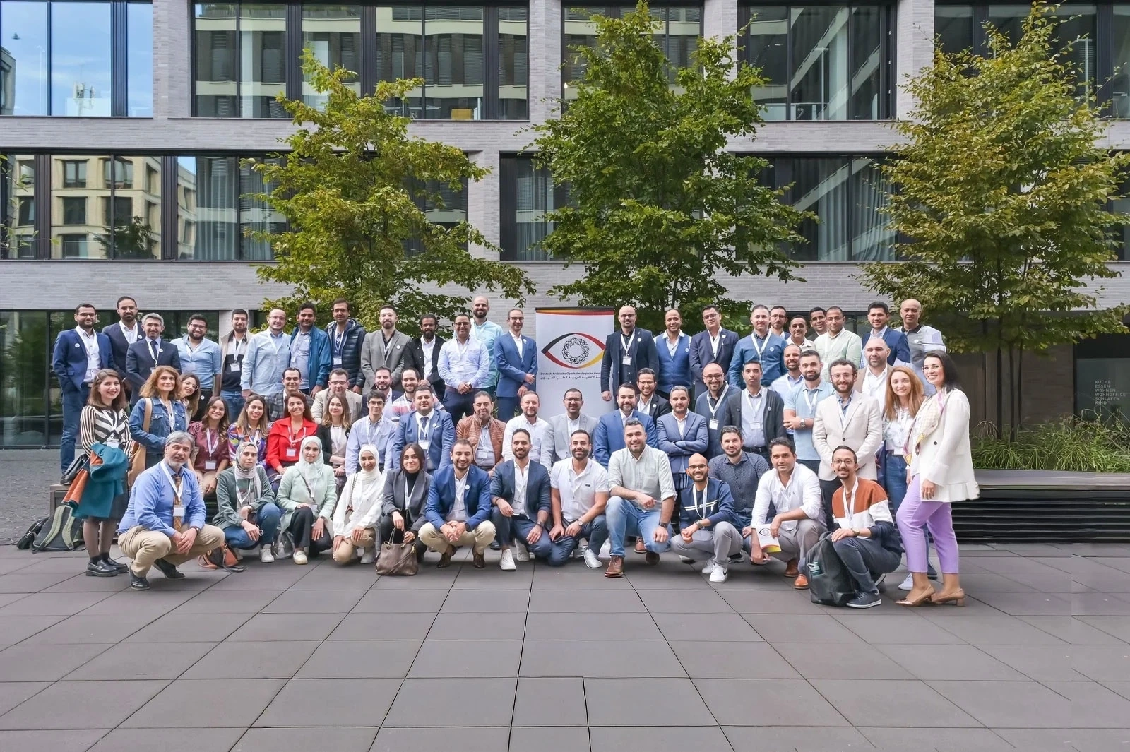 2. DAOG-Tagung 2023 – Frankfurt