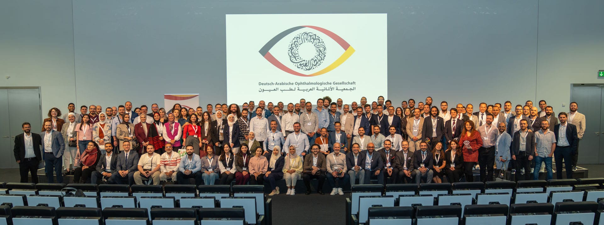 DAOG — Gemeinsam stark in der Augenheilkunde